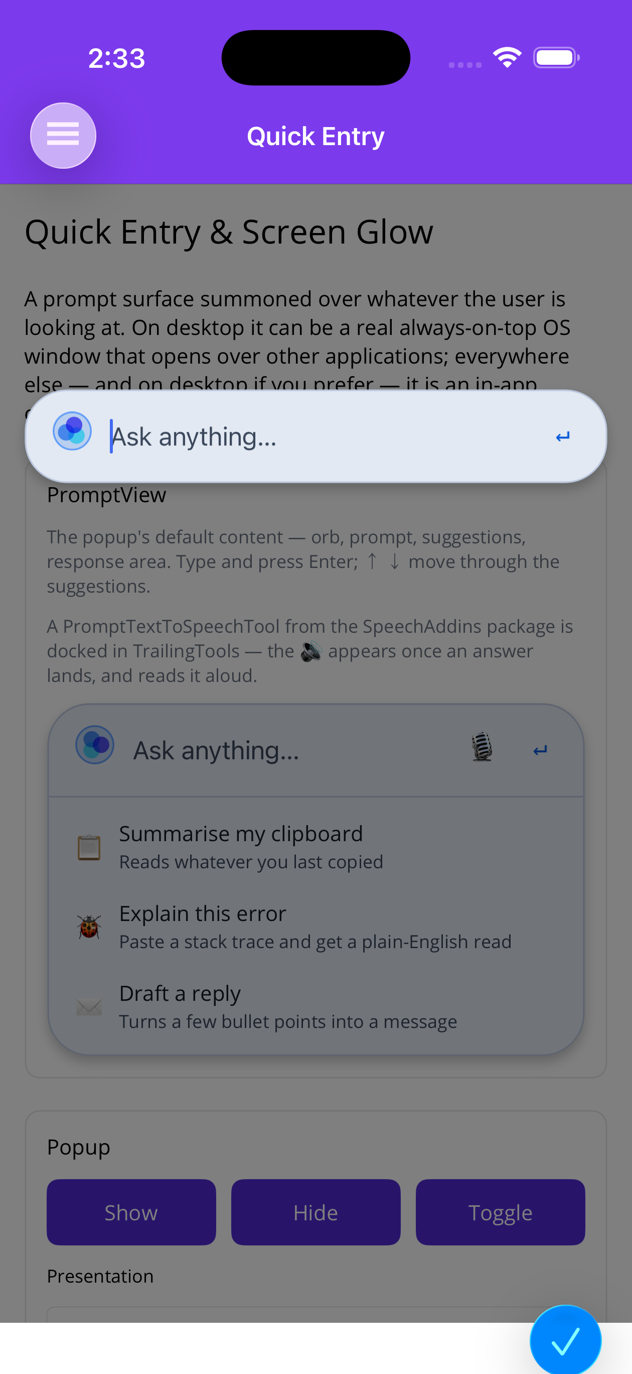 The quick entry popup open over a dimmed page
